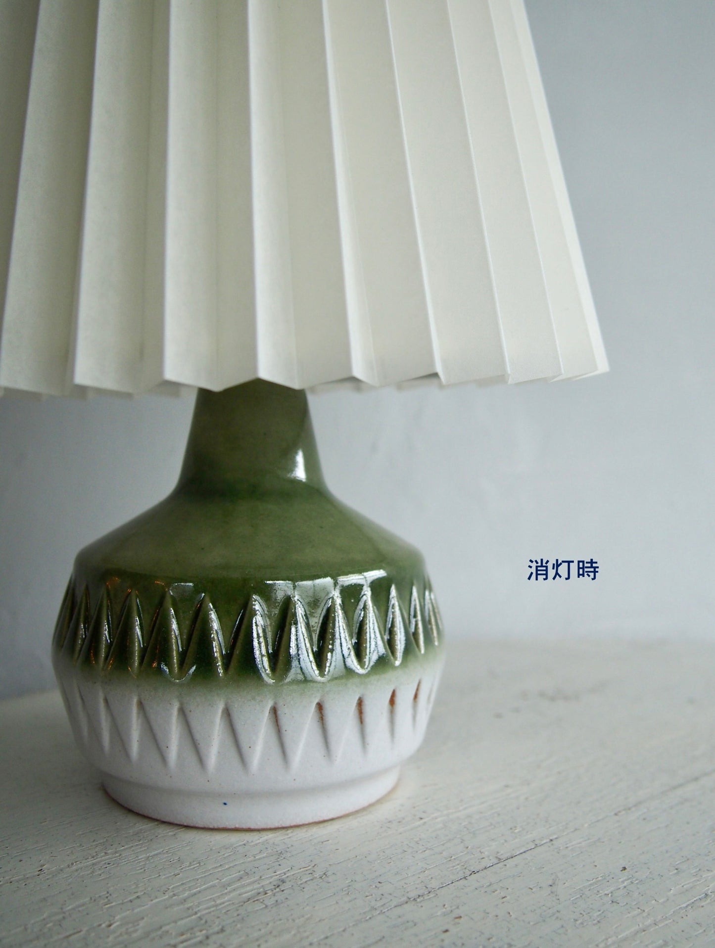 Vintage - Sweden - Vintage Table Lamp from EGO STENGODS