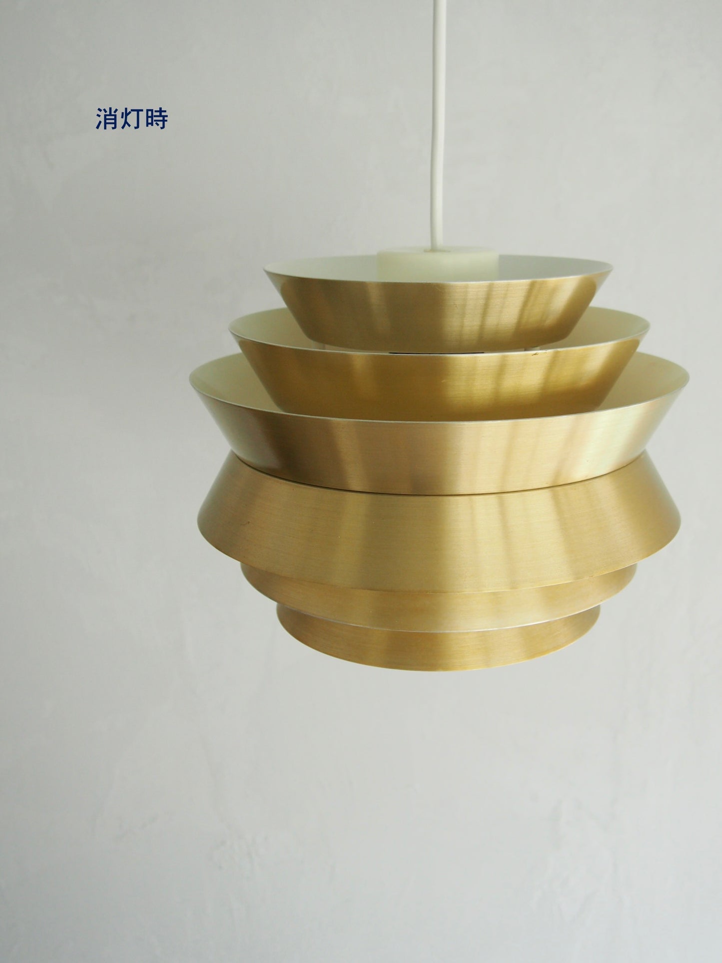Vintage - Sweden - Trava Designed by Carl Thore