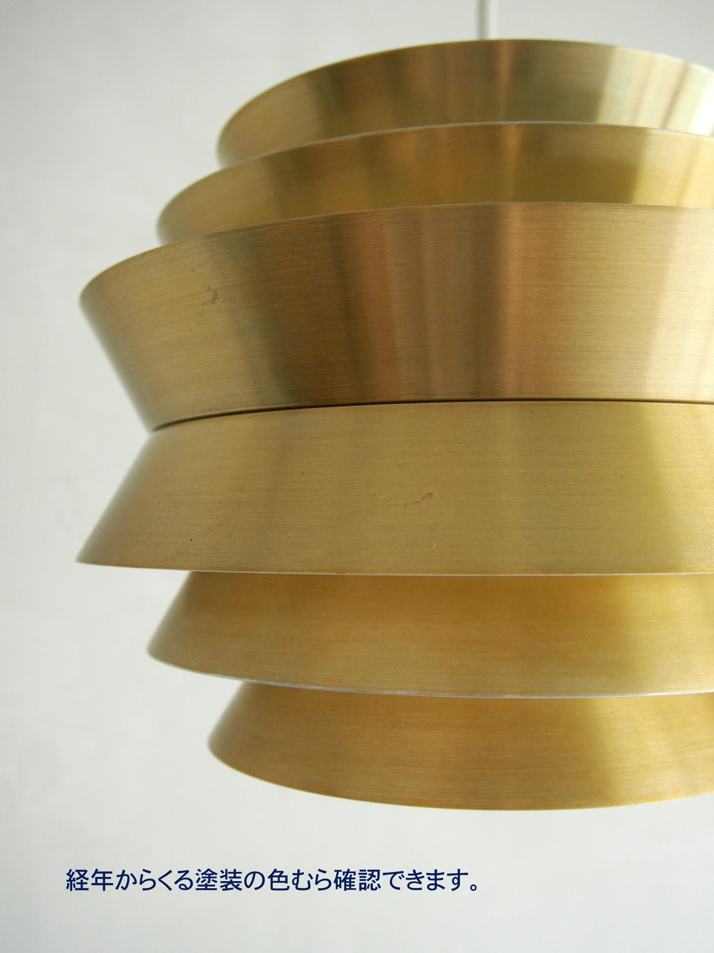 Vintage - Sweden - Trava Designed by Carl Thore