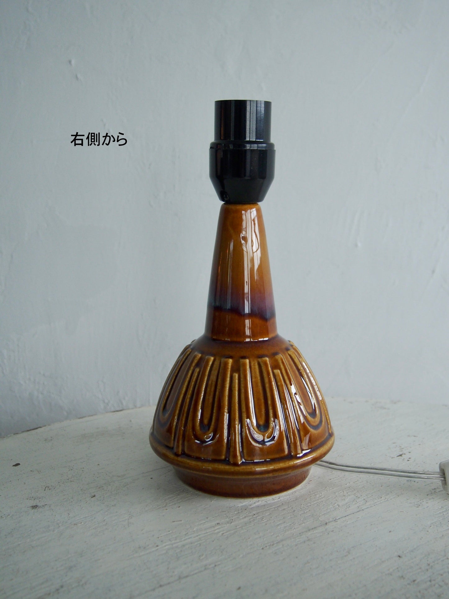 Vintage - Denmark - Vintage Table Lamp from SØHOLM