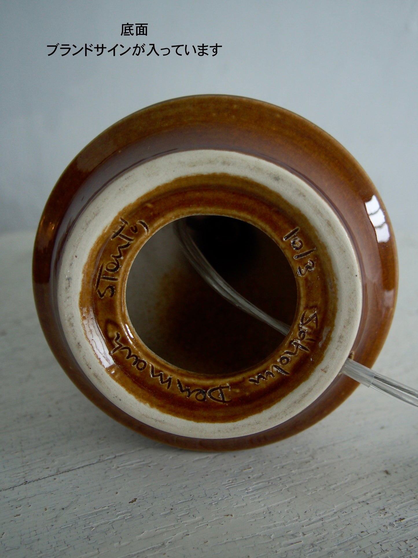 Vintage - Denmark - Vintage Table Lamp from SØHOLM