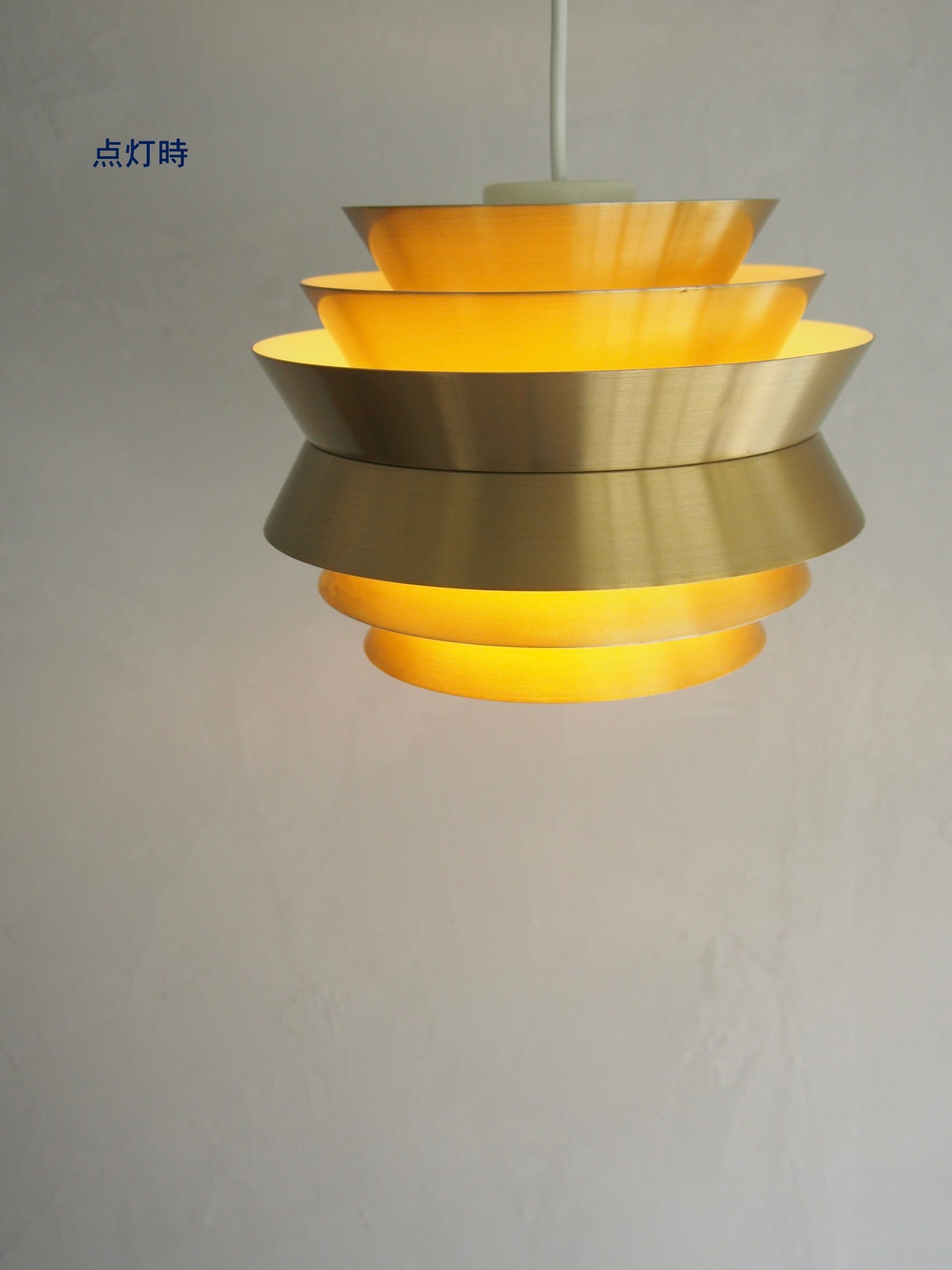 Vintage - Sweden - Trava Designed by Carl Thore