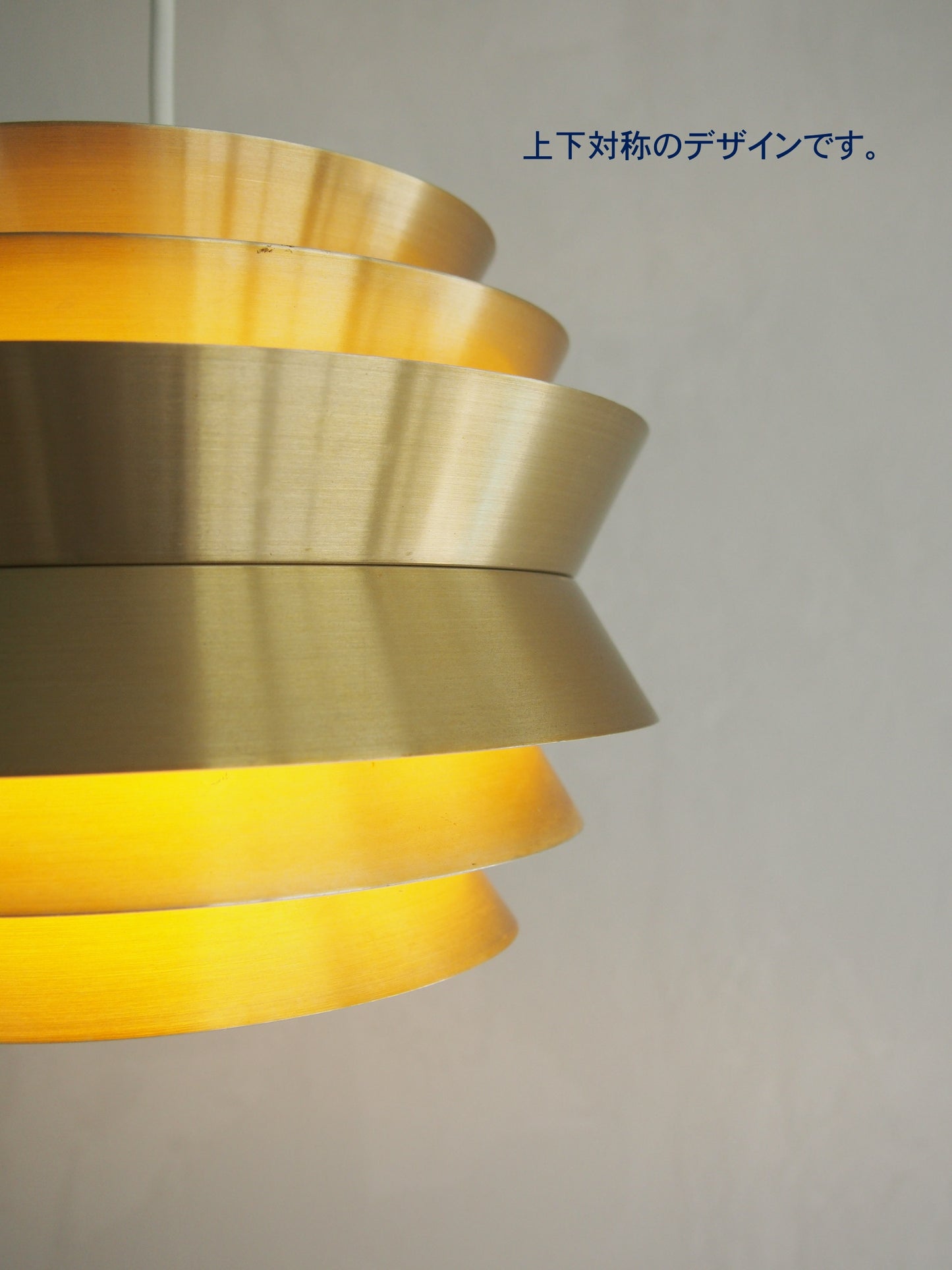 Vintage - Sweden - Trava Designed by Carl Thore