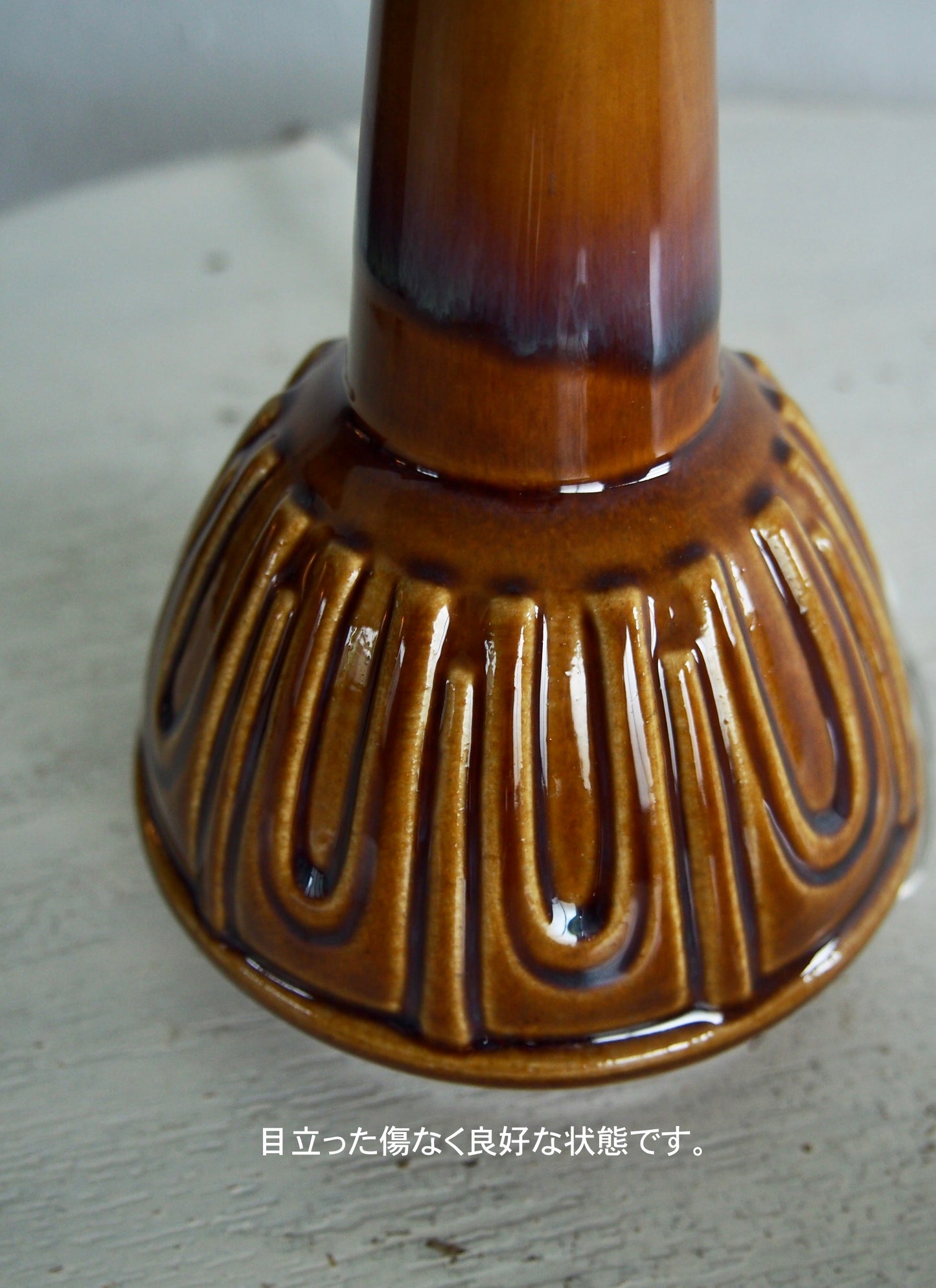 Vintage - Denmark - Vintage Table Lamp from SØHOLM