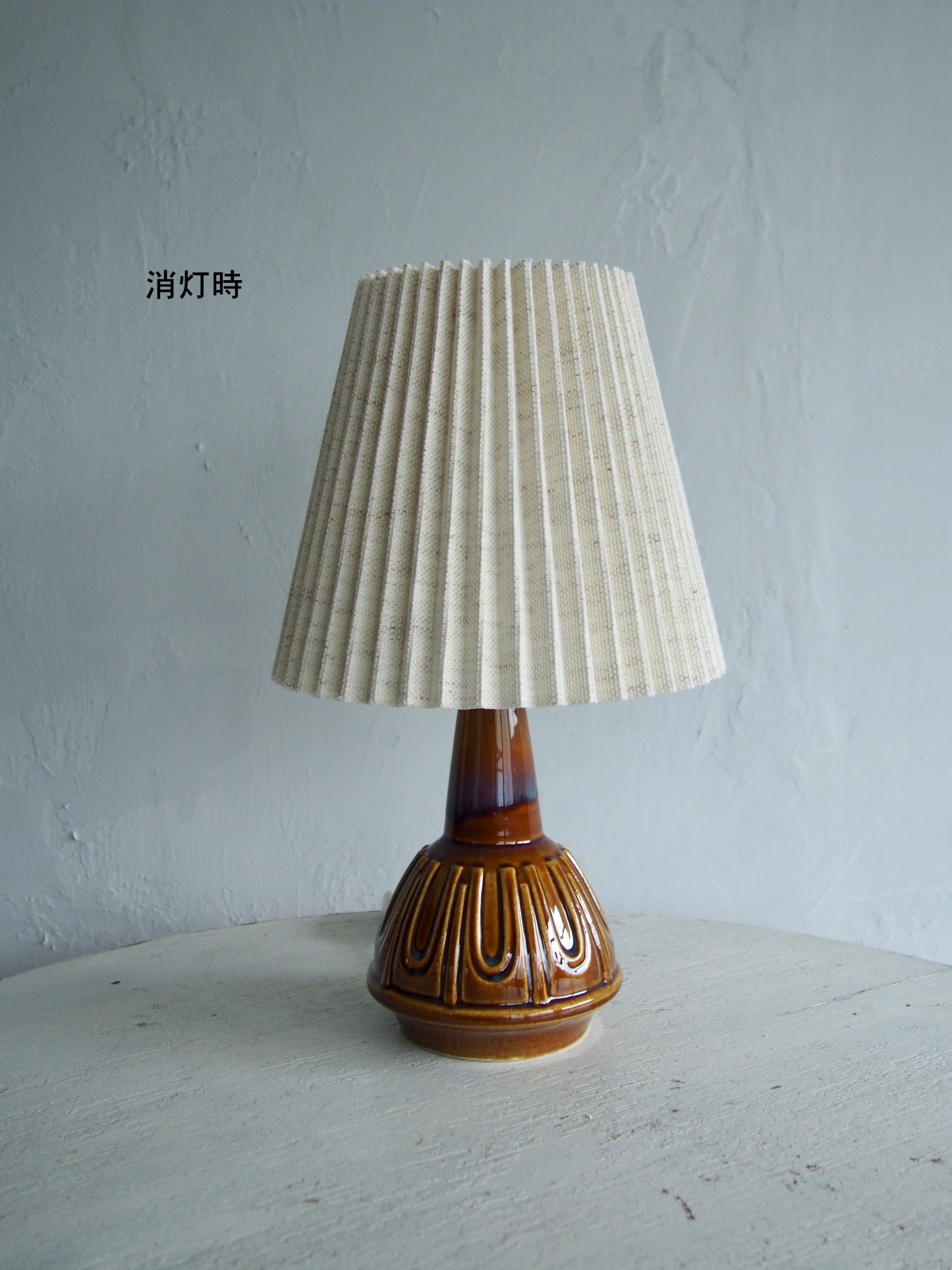 Vintage - Denmark - Vintage Table Lamp from SØHOLM