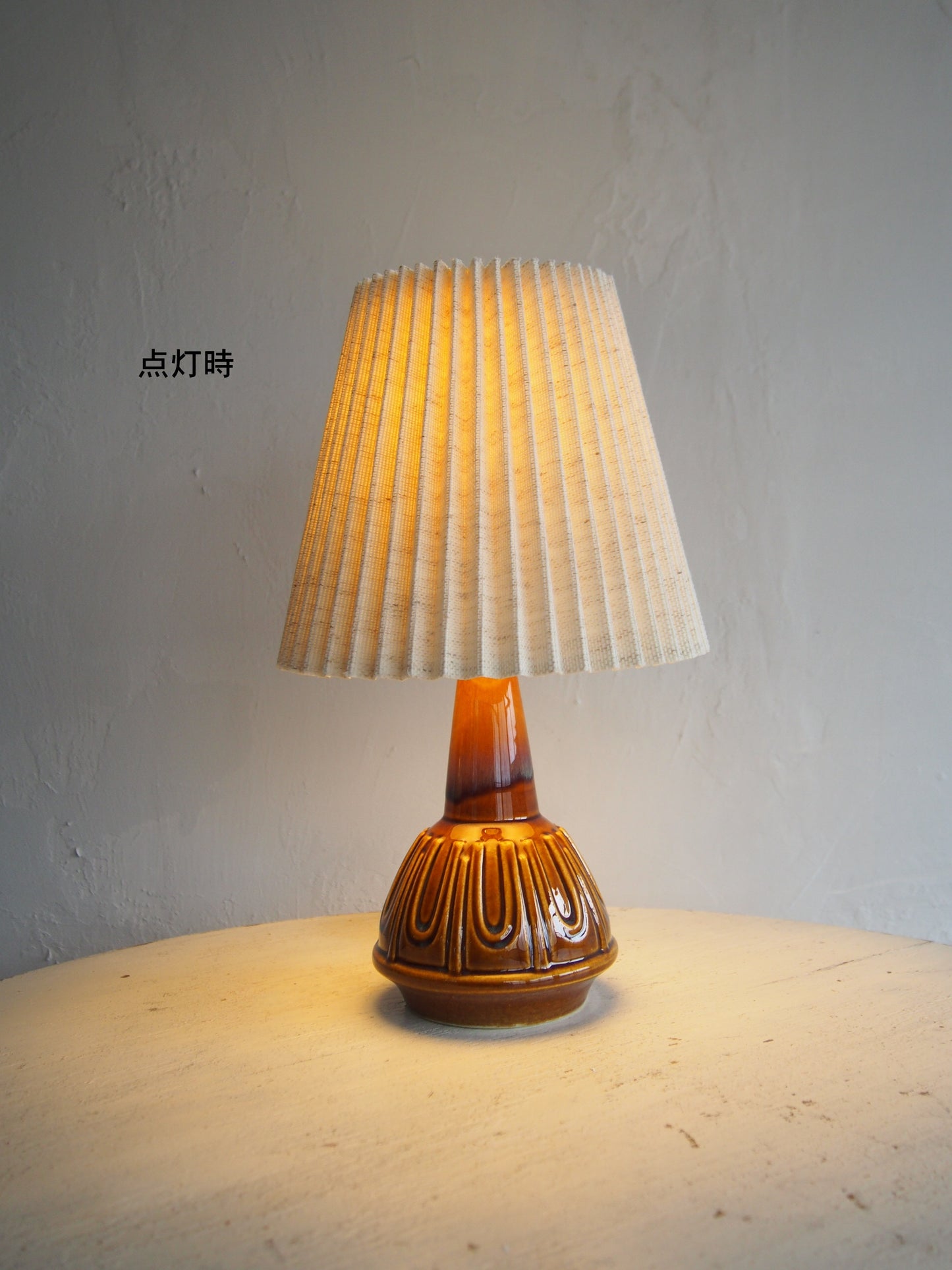 Vintage - Denmark - Vintage Table Lamp from SØHOLM