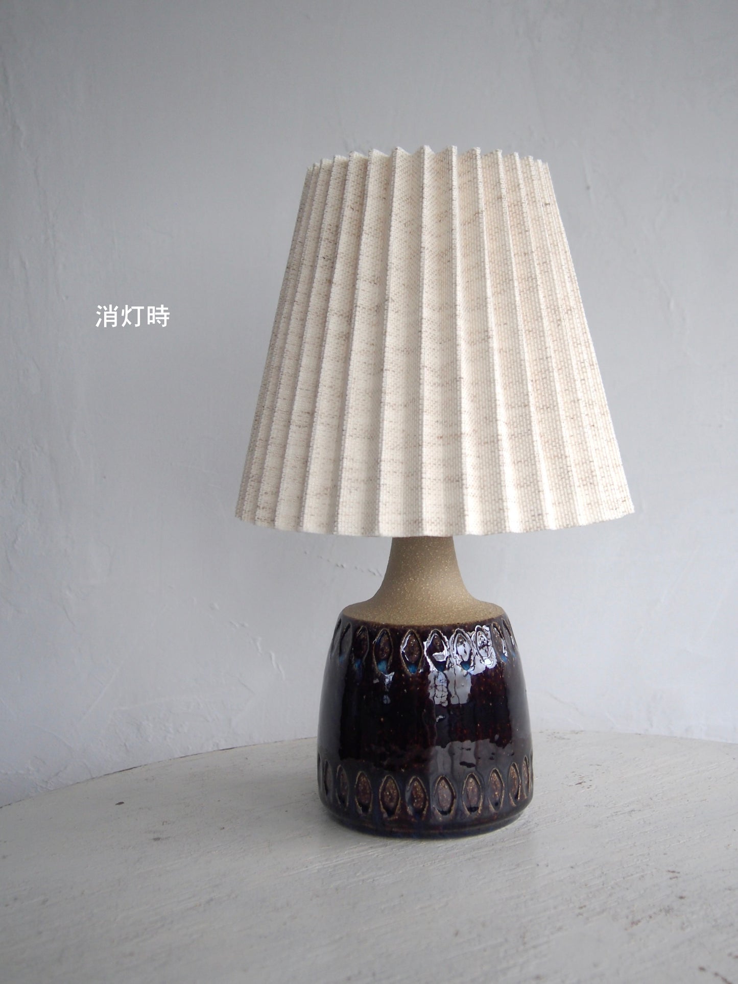 Vintage - Denmark - Vintage Table Lamp from SØHOLM