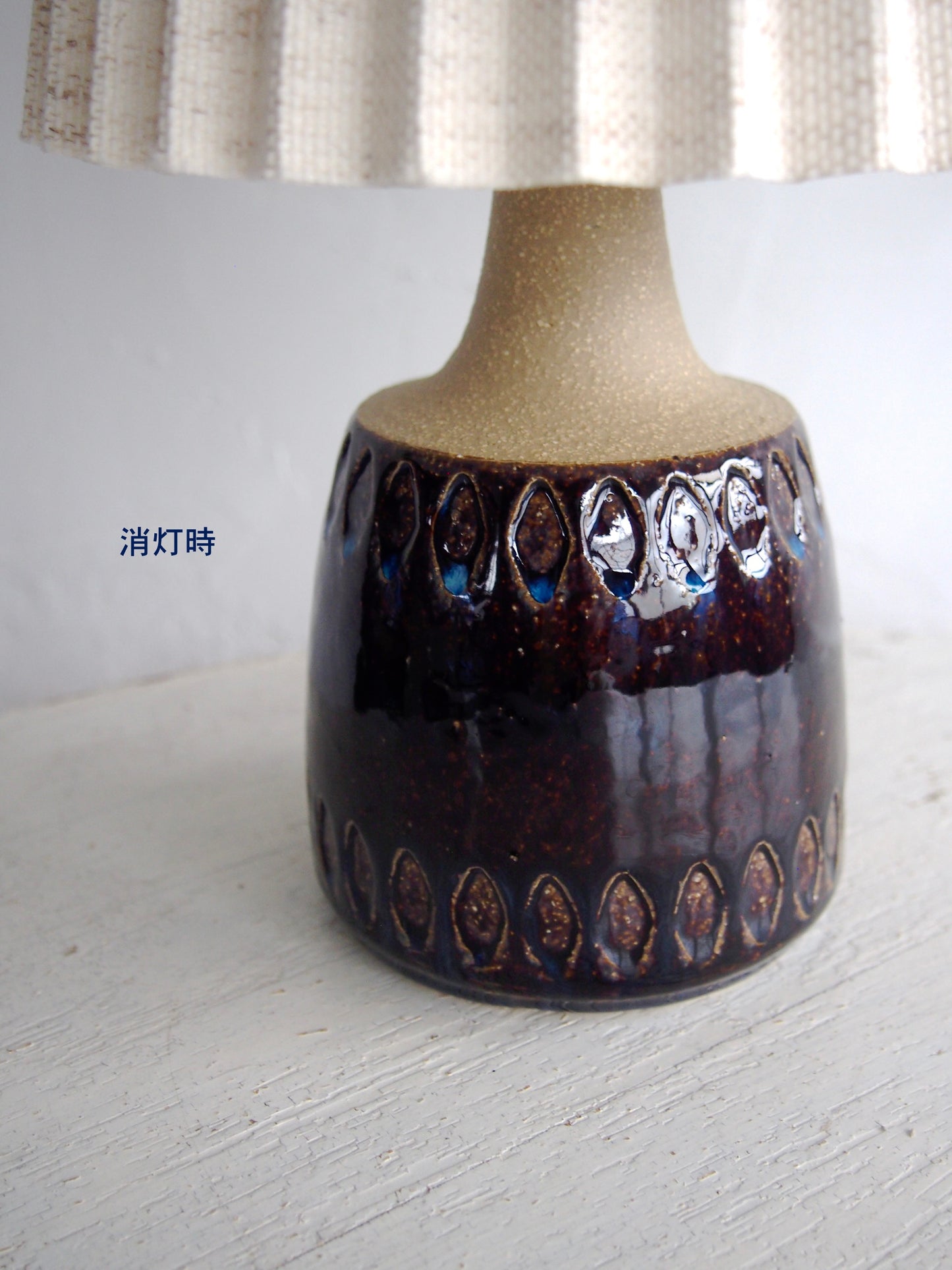 Vintage - Denmark - Vintage Table Lamp from SØHOLM