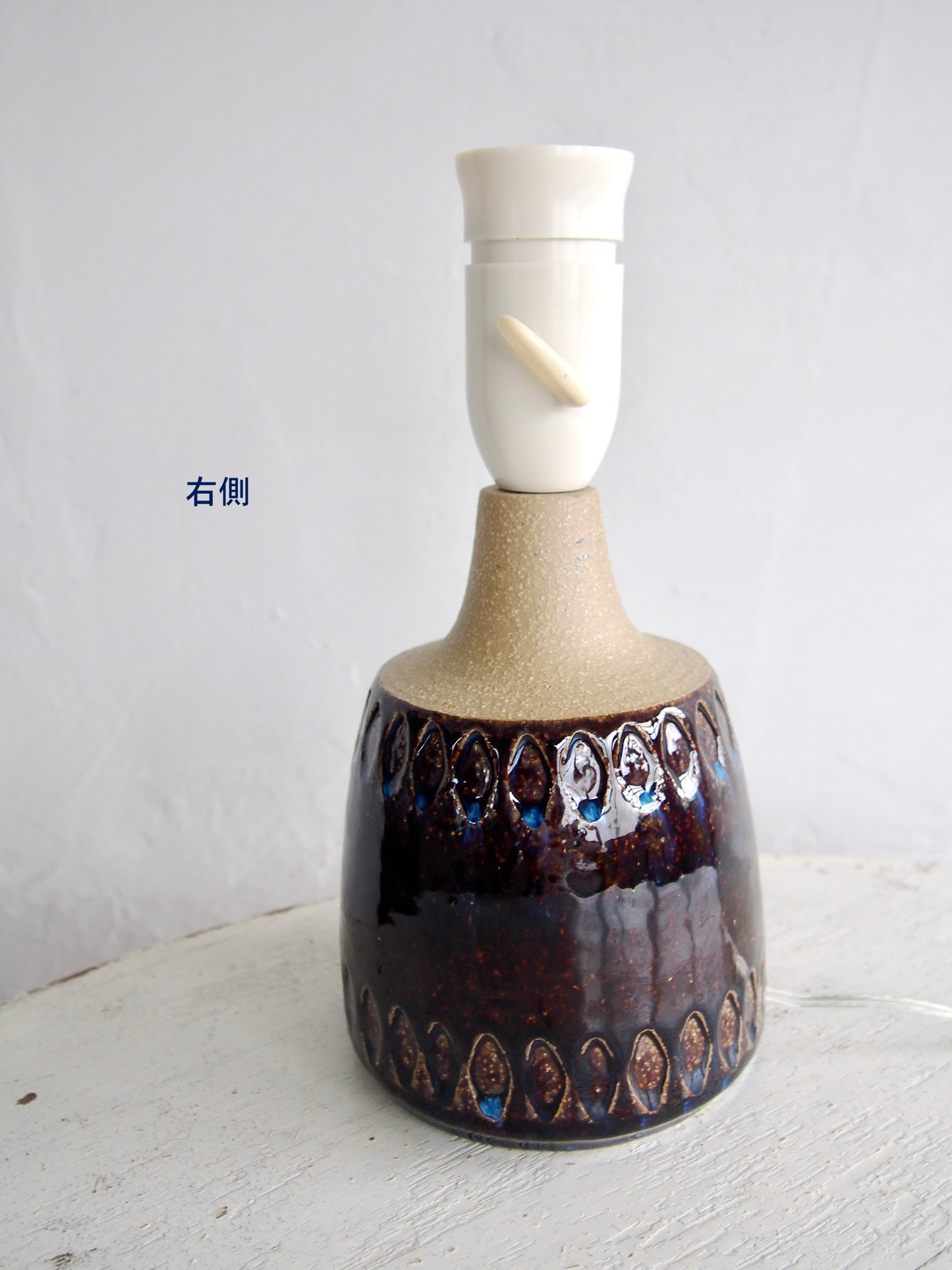 Vintage - Denmark - Vintage Table Lamp from SØHOLM