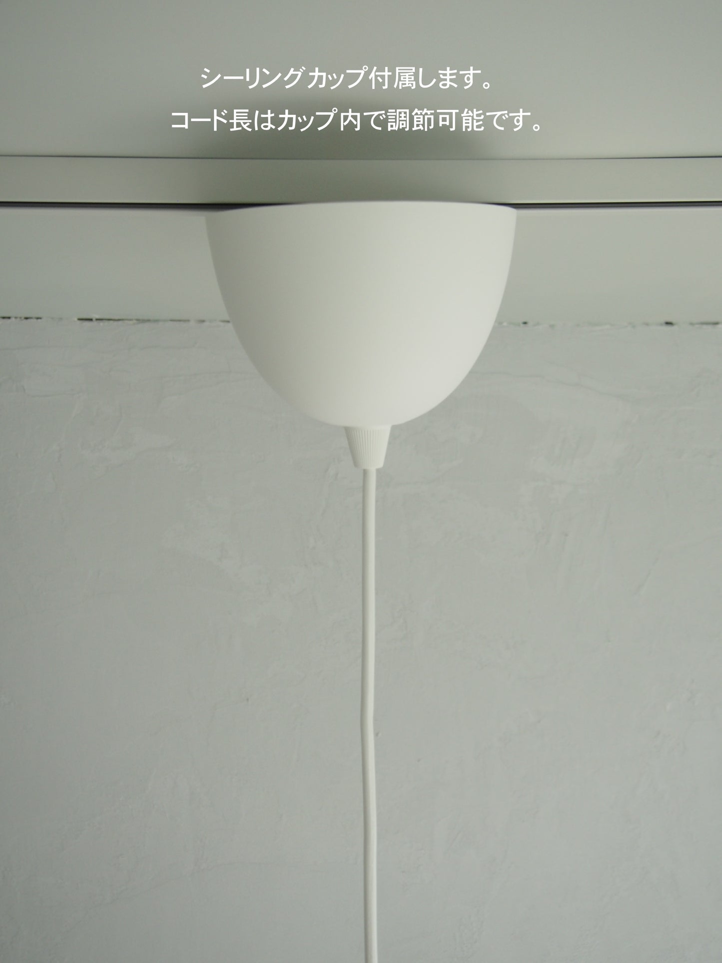 Vintage - Sweden - Trava Designed by Carl Thore